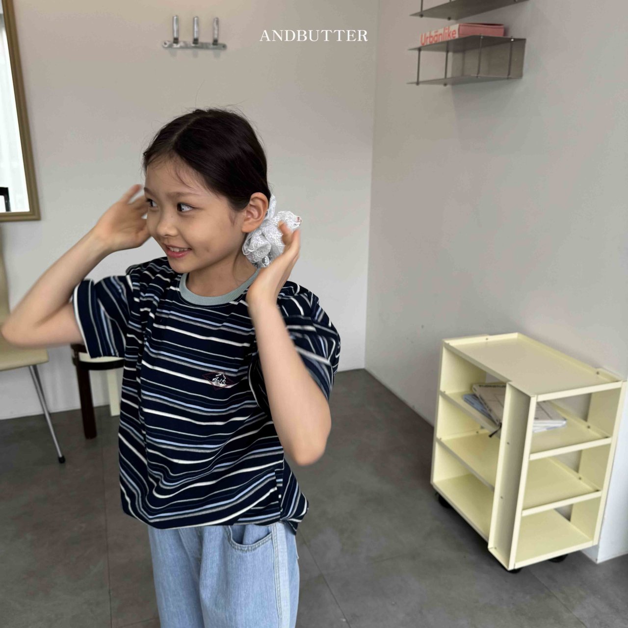 《即納》Made Stripe Tee