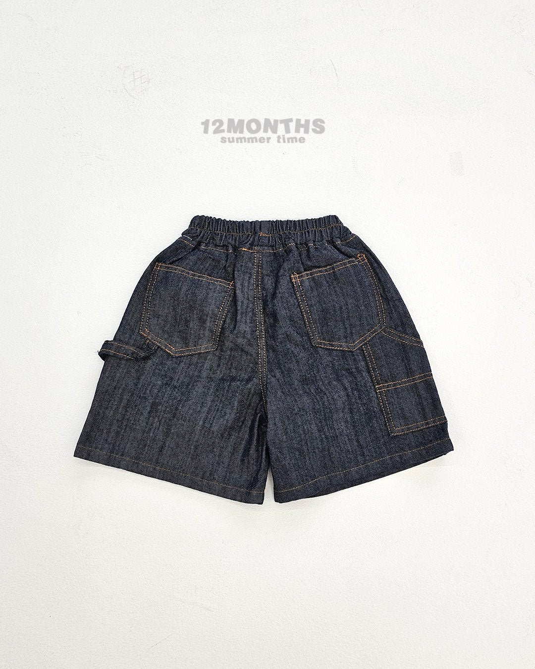 《予約》Selvedge Pants / 12months