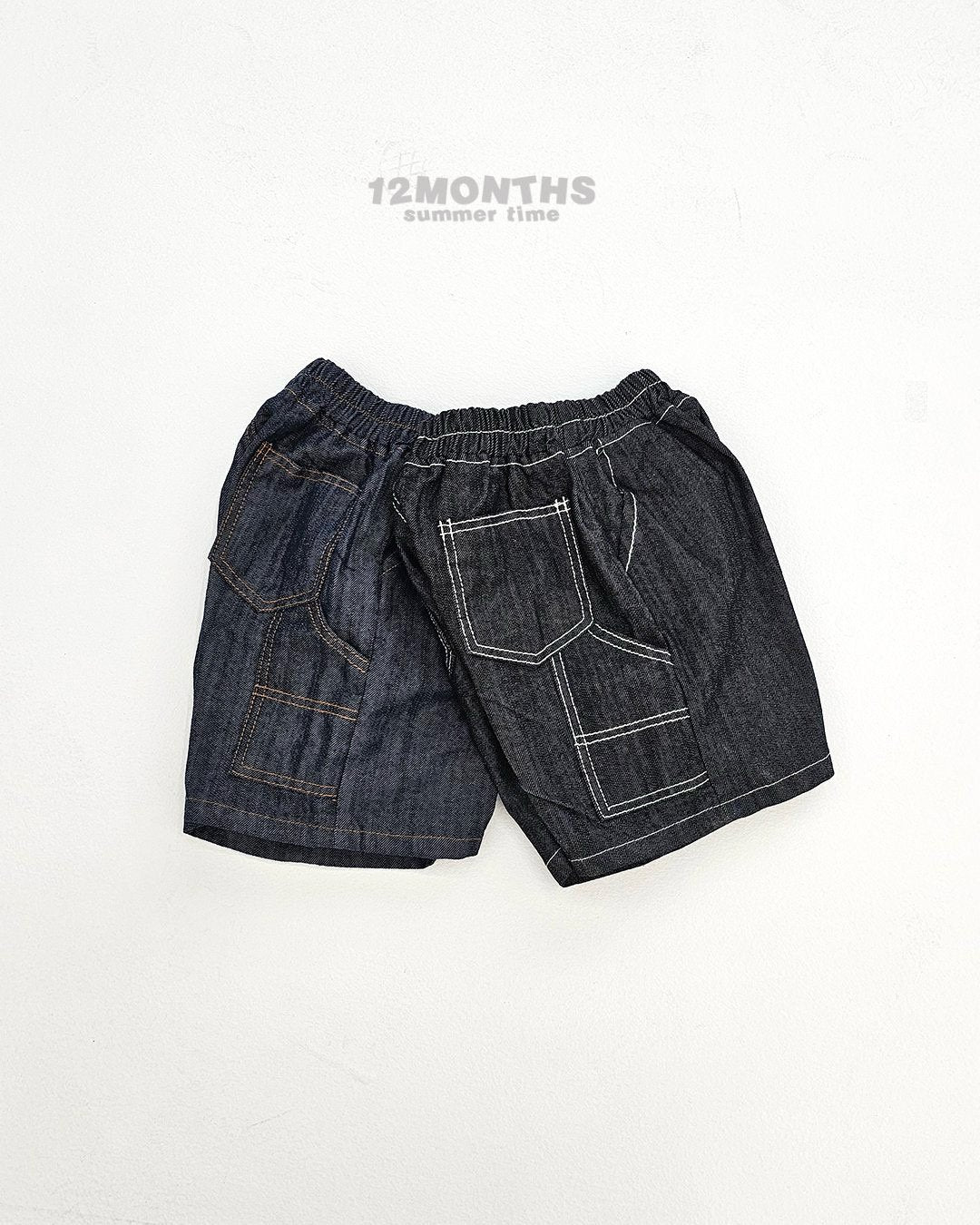 《予約》Selvedge Pants / 12months