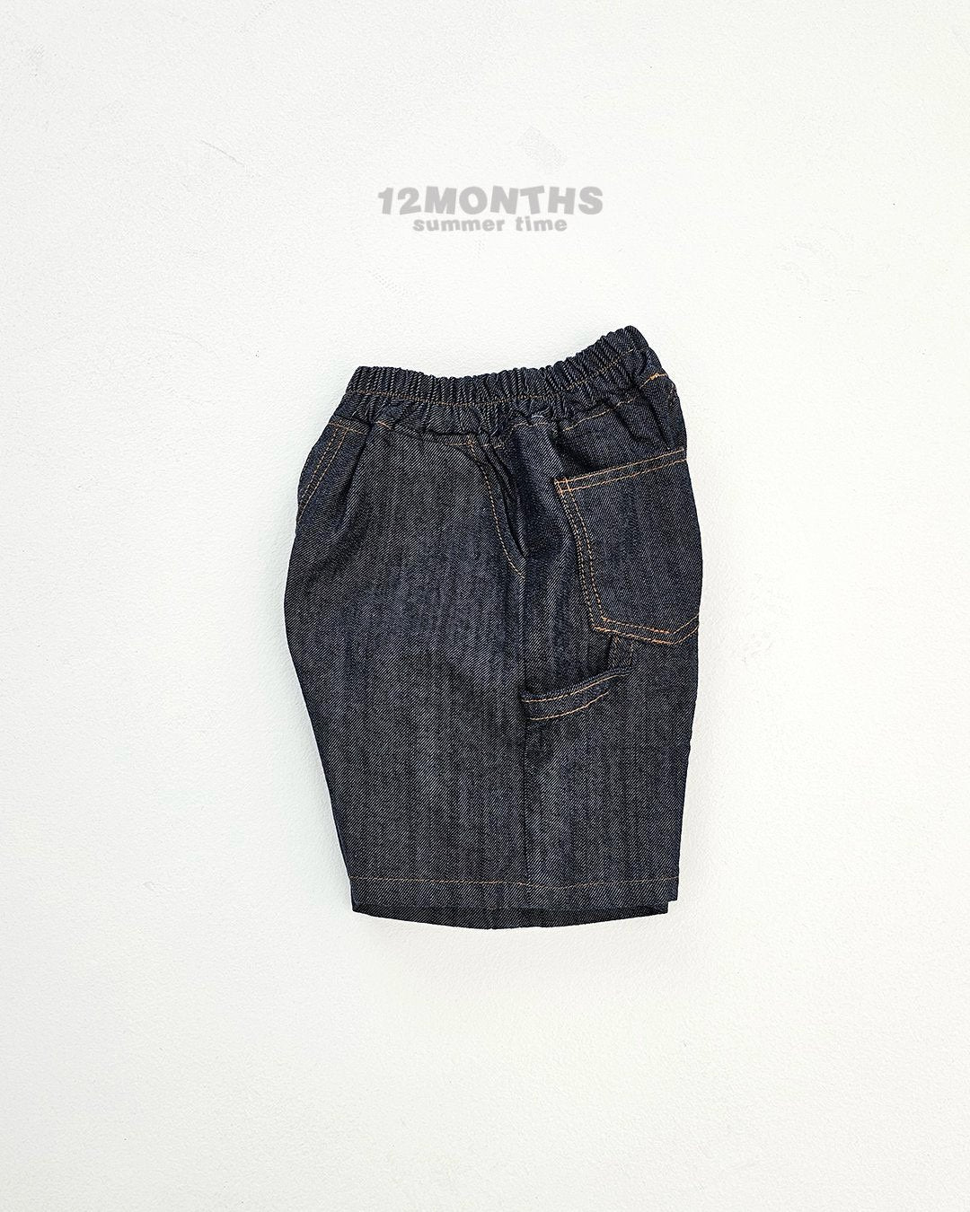 《予約》Selvedge Pants / 12months