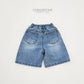 《予約》Damaged Denim Pants / 12months