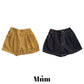 《予約》Two Pintuck Pants / MINIMAL