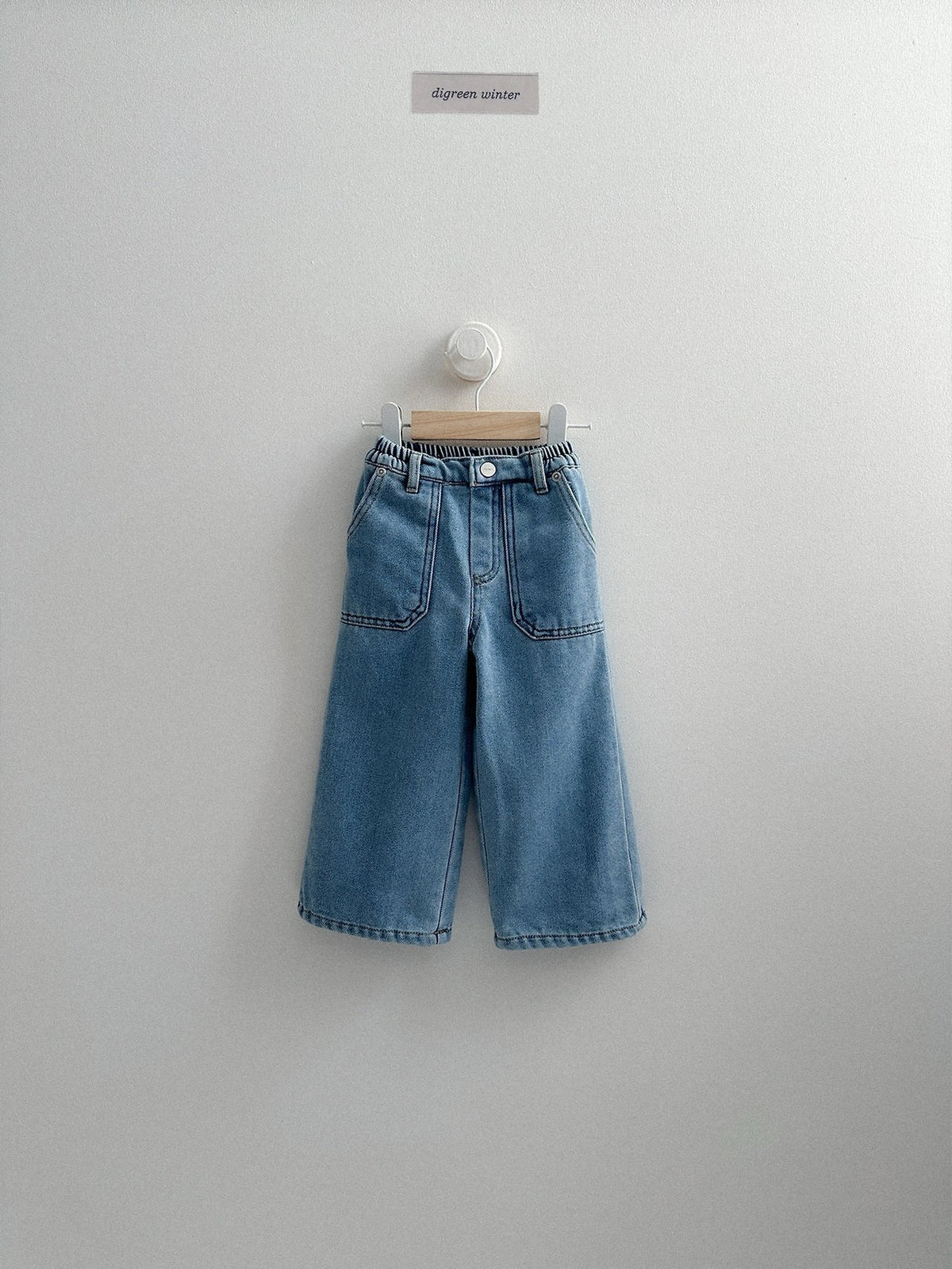 《予約》Fatigue Denim pants / digreen