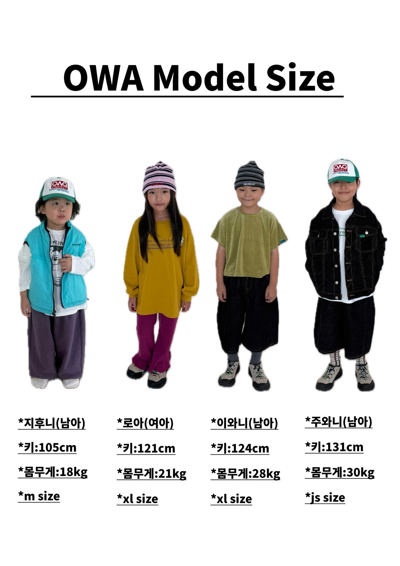 《予約》Layered Shawl / OWA PROJECT
