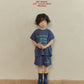 《予約》Smile Pants / Navi