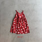 《予約》Moon One-piece / Navi