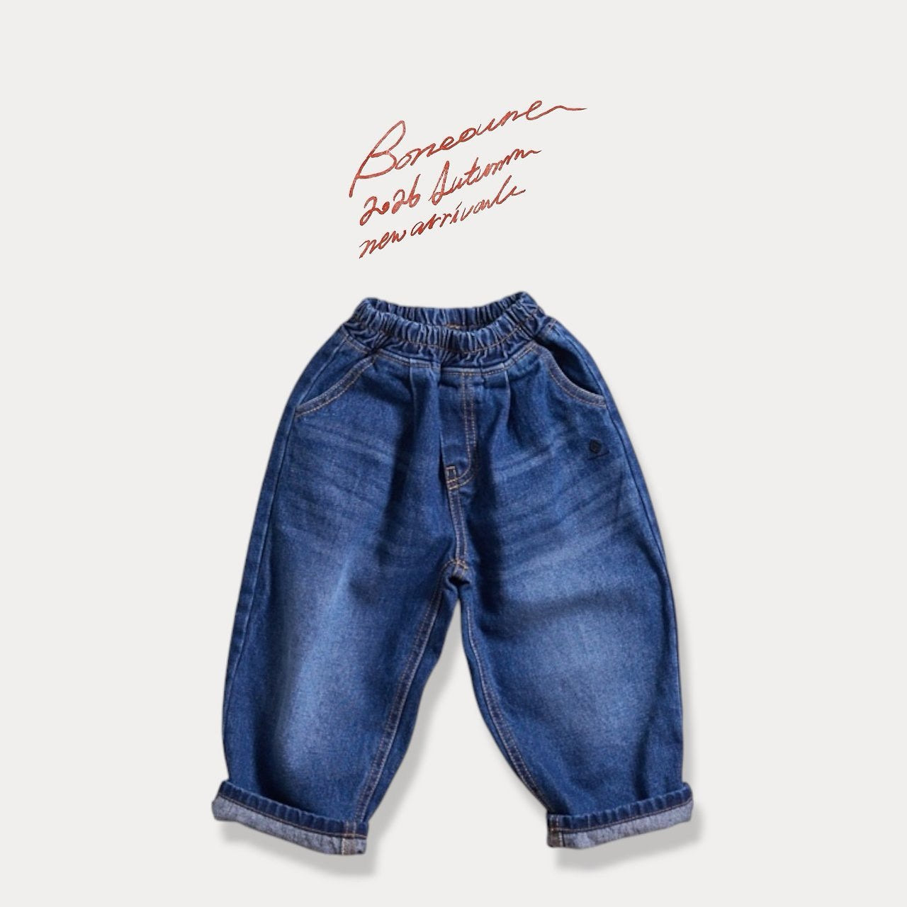 《予約》After Pants / BONEOUNE
