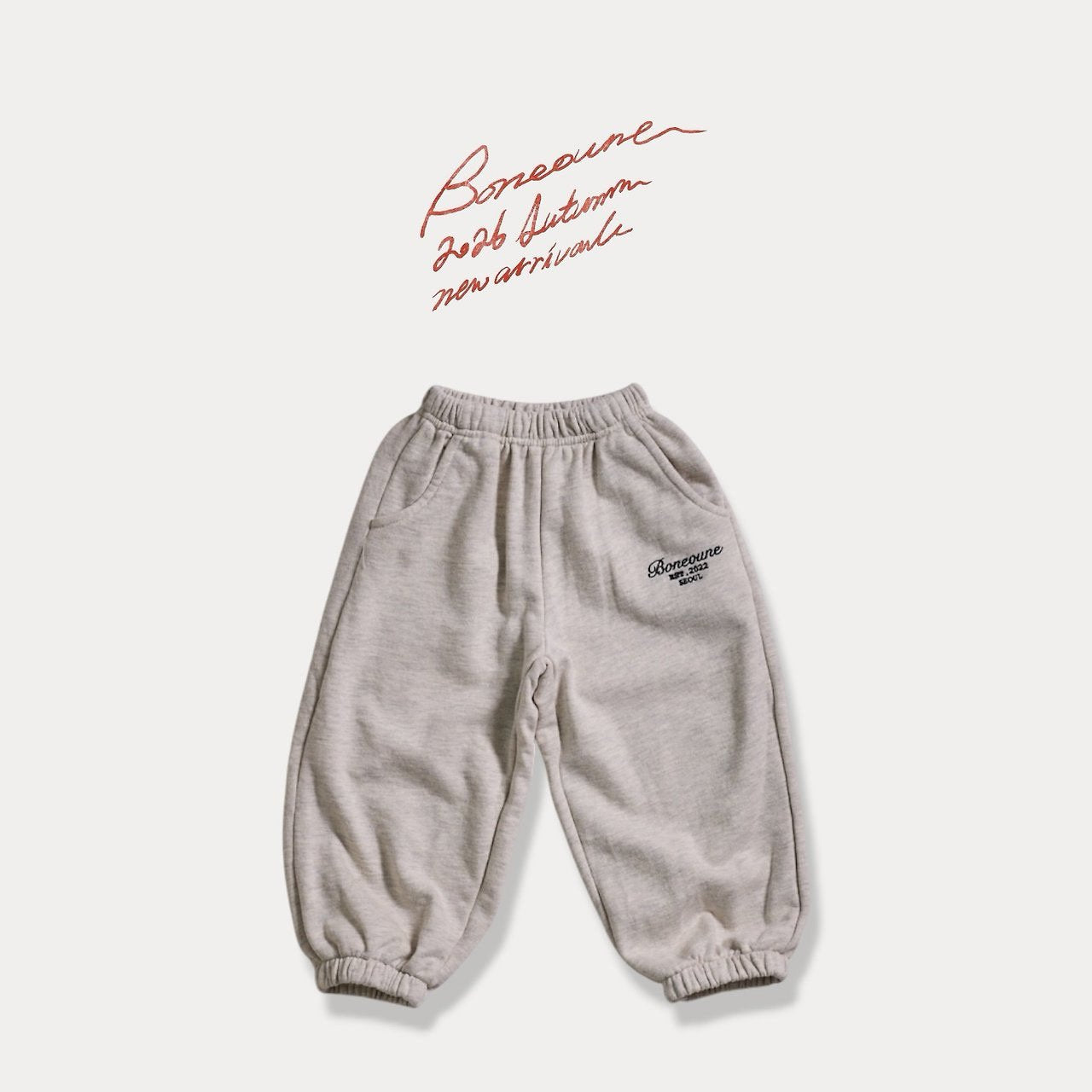 《予約》Est Embroidered Jogger Pants / BONEOUNE