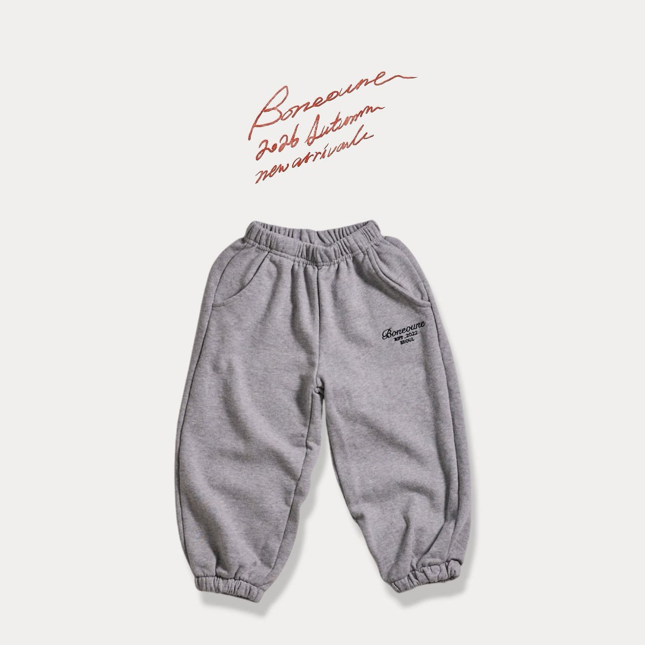 《予約》Est Embroidered Jogger Pants / BONEOUNE