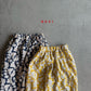 《予約》Rona Pants / Navi