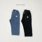 《予約》Bijo Denim Pants / cotton candy