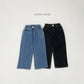 《予約》Bijo Denim Pants / cotton candy
