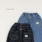 《予約》Bijo Denim Pants / cotton candy