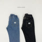 《予約》Bijo Denim Pants / cotton candy