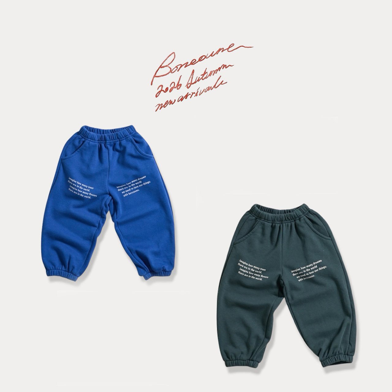 《予約》Nitu Jogger Pants / BONEOUNE