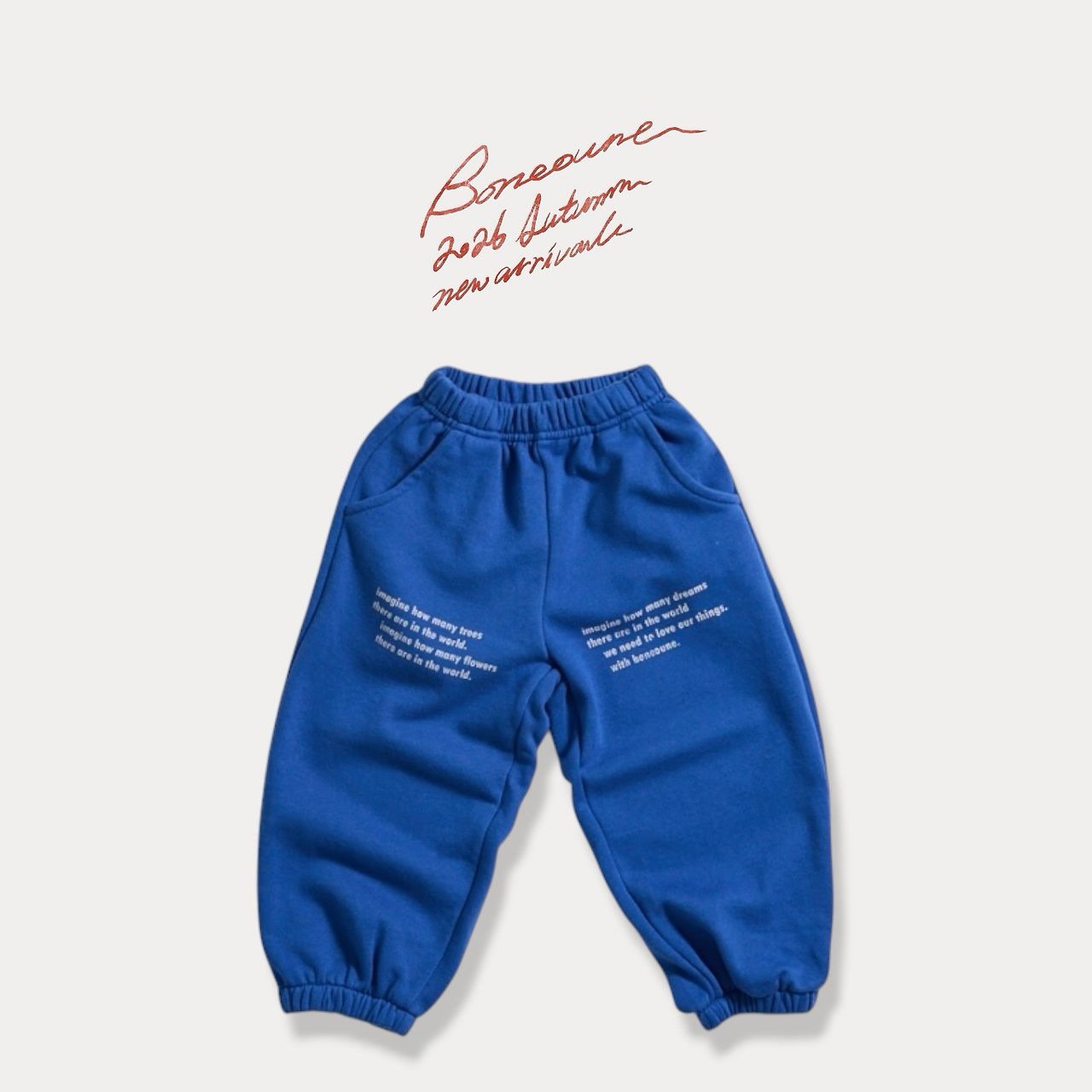 《予約》Nitu Jogger Pants / BONEOUNE