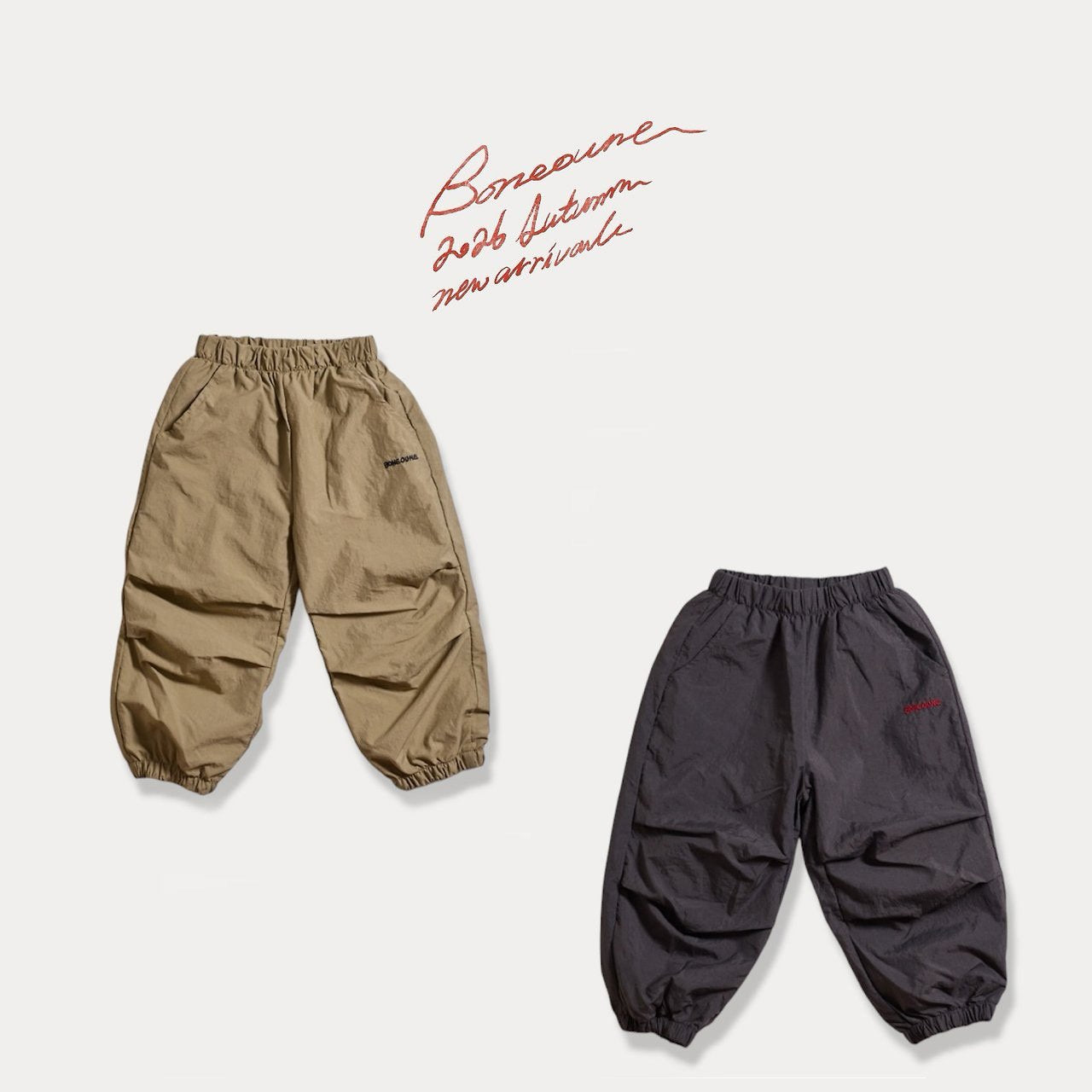 《予約》Two-Tuck Nylon Jogger Pants / BONEOUNE