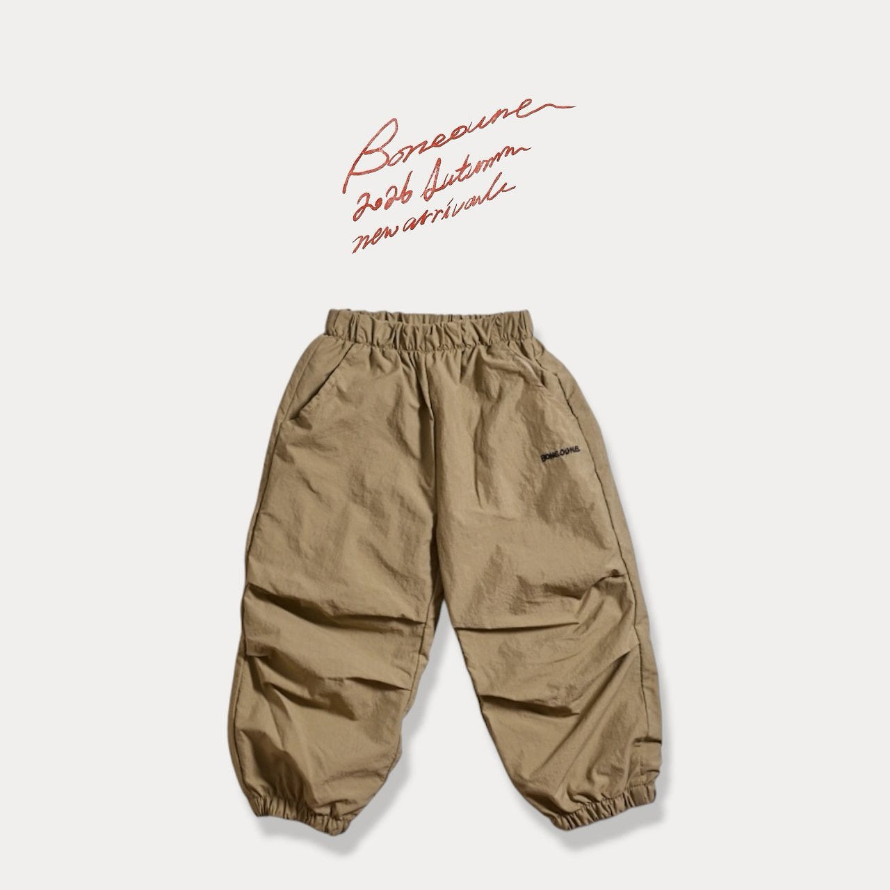 《予約》Two-Tuck Nylon Jogger Pants / BONEOUNE