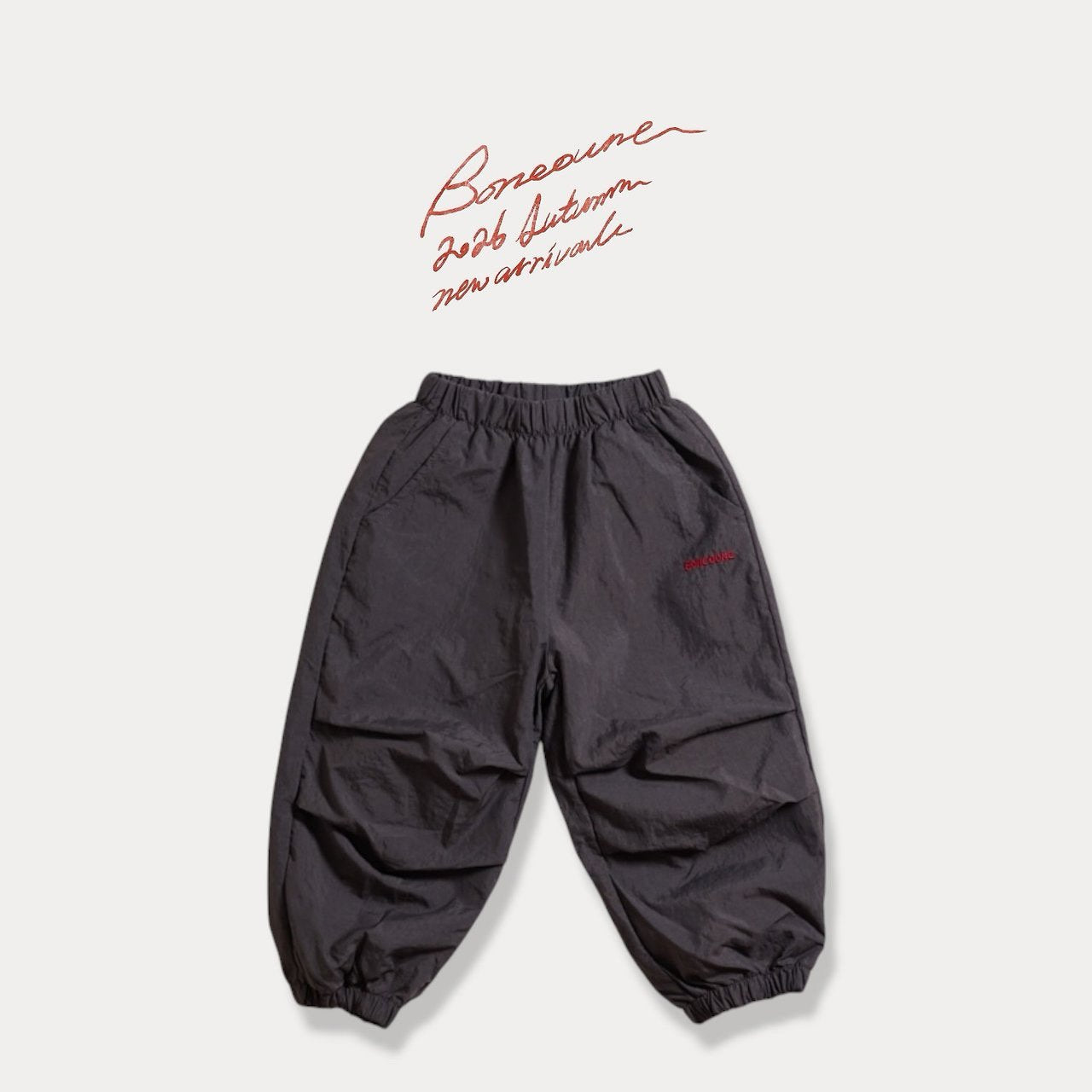 《予約》Two-Tuck Nylon Jogger Pants / BONEOUNE