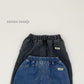 《予約》Curve Denim Pants / cotton candy