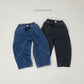 《予約》Curve Denim Pants / cotton candy