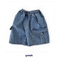 《予約》Vintage Cargo pants / GROWB