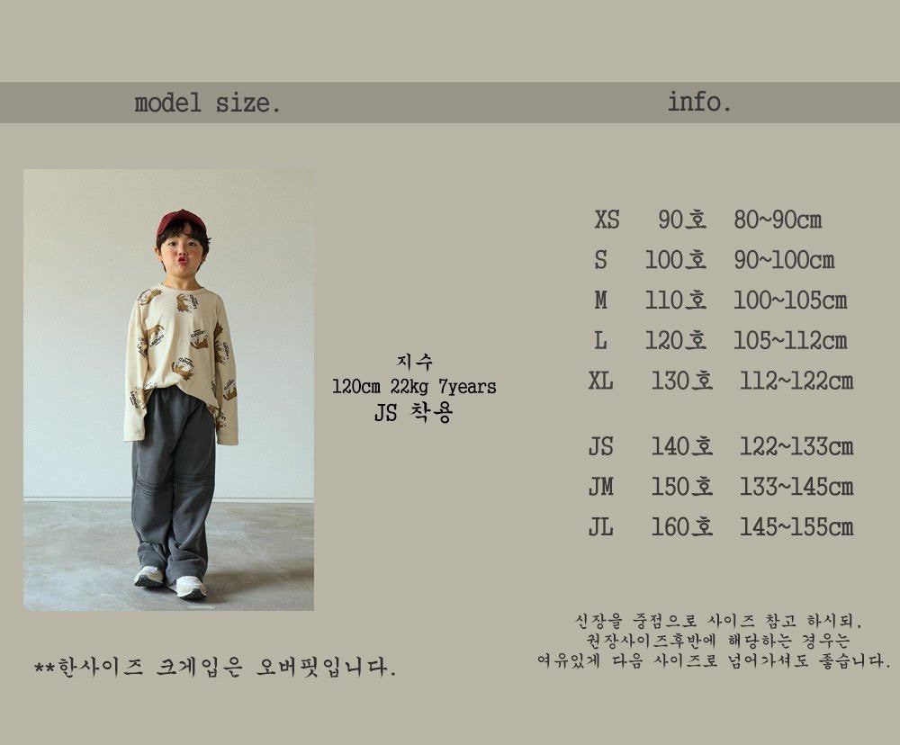 《即納》Leopard Front Single Tee