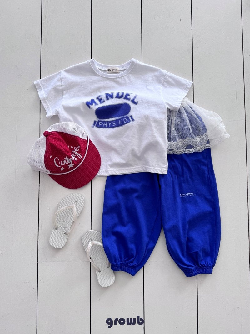 《予約》Moment Jogger Pants / GROWB