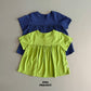 《予約》Shirred Tee / OWA PROJECT