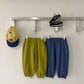 《予約》Disch Jogger Pants / ASK ME ANYTHING