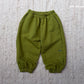 《予約》Disch Jogger Pants / ASK ME ANYTHING