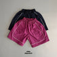 《予約》Adele Pants / OWA PROJECT