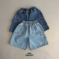 《予約》Twin Denim Pants / OWA PROJECT