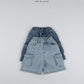 《予約》Pocket Bermuda Denim Pants / O.wen
