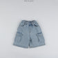 《予約》Pocket Bermuda Denim Pants / O.wen