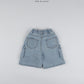 《予約》Pocket Bermuda Denim Pants / O.wen