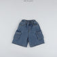 《予約》Pocket Bermuda Denim Pants / O.wen