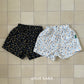 《予約》Amalfi Pants / GRUE BABA