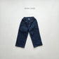 《予約》Original Denim Pants / cotton candy