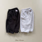 《予約》Milk Jogger Pants / APFEL