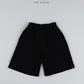《予約》Curve Line Bermuda Pants / O.wen