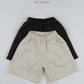 《予約》Cut-out Wide Pants / O.wen
