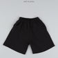 《予約》Cut-out Wide Pants / O.wen