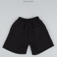 《予約》Cut-out Wide Pants / O.wen