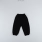 《予約》Cut-out Jogger Pants / O.wen
