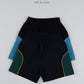 《予約》Color Block Pants / O.wen