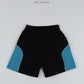 《予約》Color Block Pants / O.wen