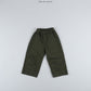 《予約》Chino Cotton Pants / O.wen