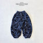 《予約》Military Pants / 12months