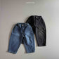 《予約》Modern Curved Denim / andbutter